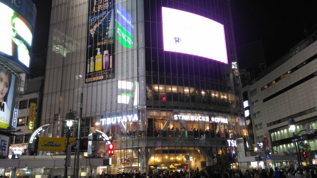 渋谷で深夜でも一人で暇つぶしができる場所おすすめは？