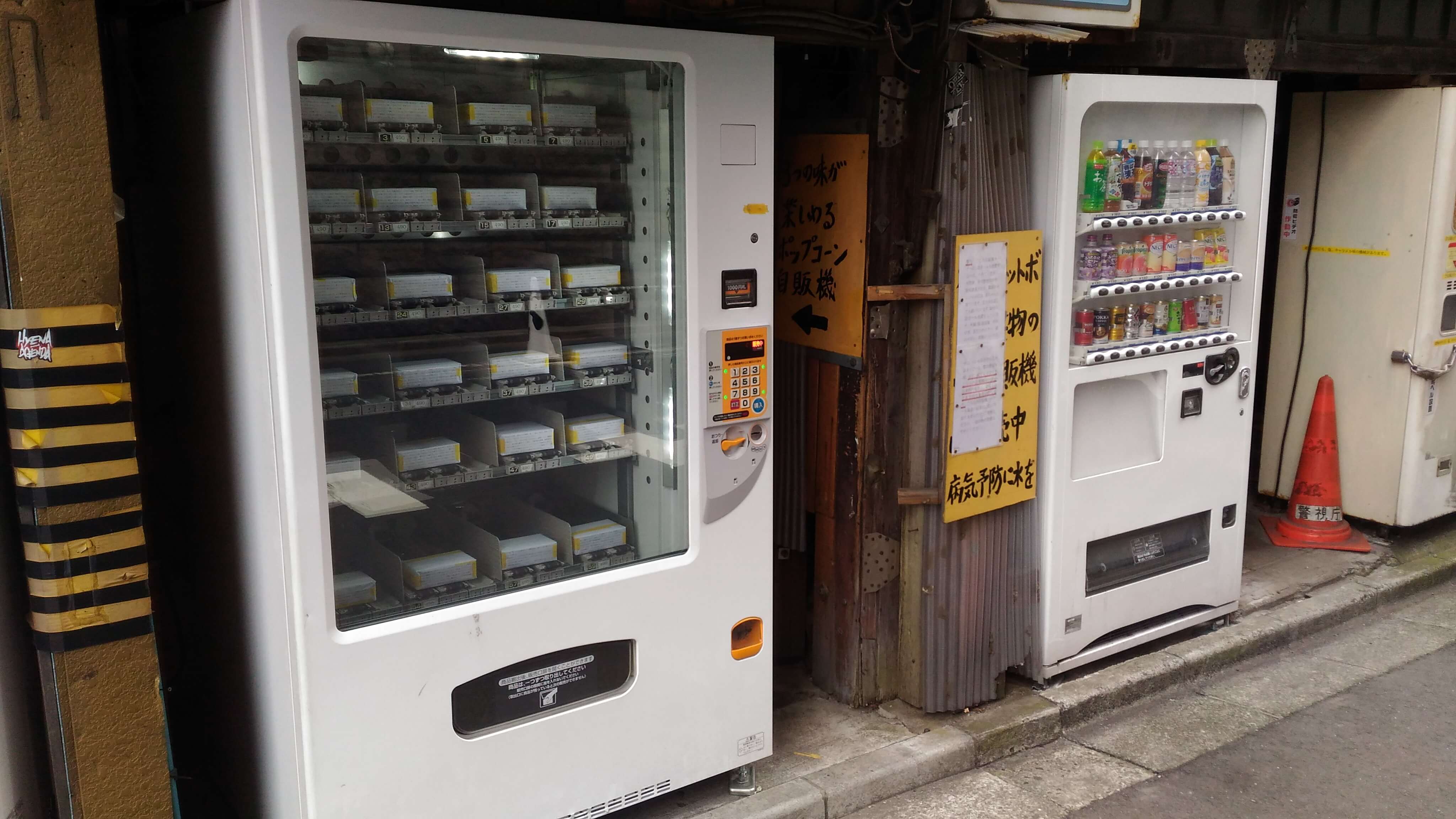 【怪しい】秋葉原で有名な自販機コーナーへの行き方【周辺観光事情も】