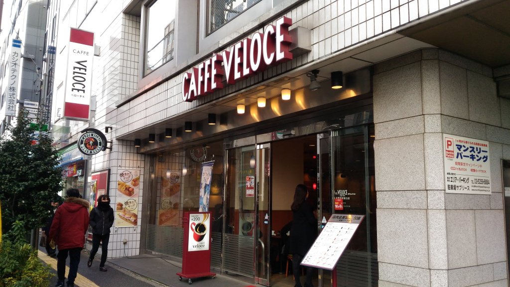 【秋葉原のカフェ】昭和通り口のベローチェを【電源Wi-Fi】でレポ