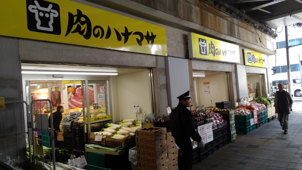 【秋葉原周辺のスーパーマーケットまとめ】安いや24時間営業で便利なマップ