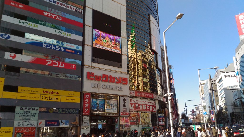【渋谷でトレカ】ショップやデュエルスペースをアキバのオタクがレポ