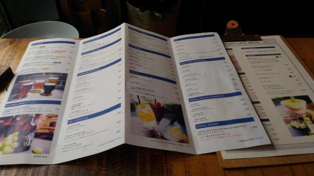 【cafe104.5】らくスパ銭湯近くの電源カフェでノマド【注意】