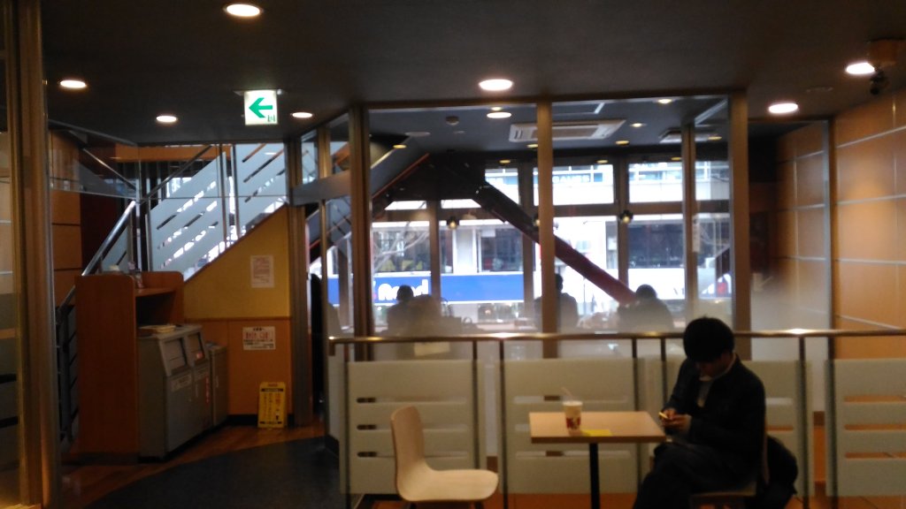 【道玄坂で電源WiFi】2時間ほどコスパ良く過ごすカフェ【ケンタ】