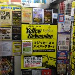 【MTG】秋葉原で絶版カードやサプライで選ぶショップ【人気店】