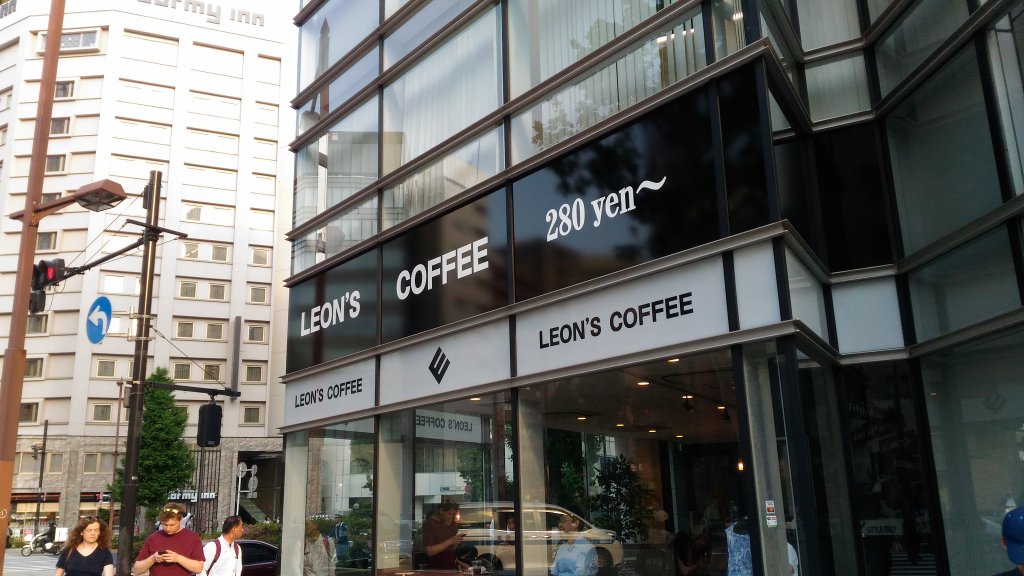 【Leon's coffee 神田店 】の口コミ・レビュー【結論は良】
