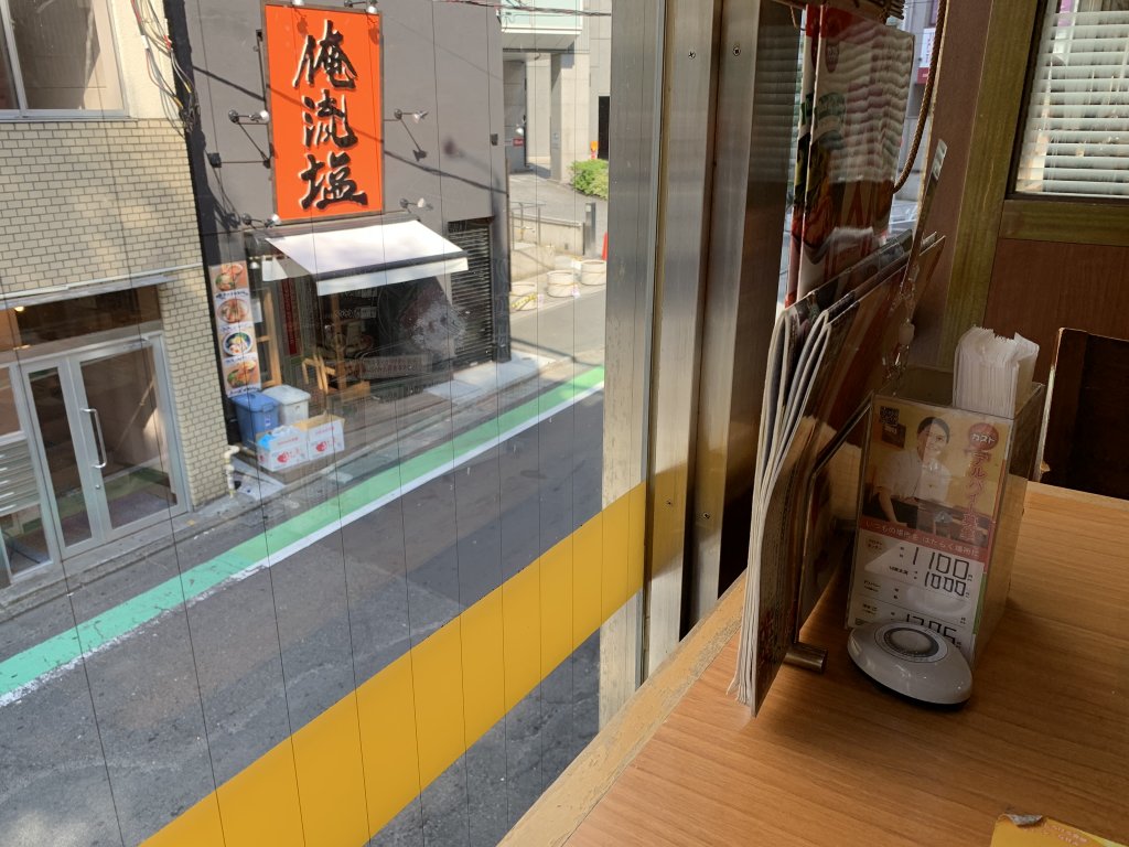 【早朝に暇つぶし】ガスト渋谷道玄坂店の電源とWi-fi事情レポート