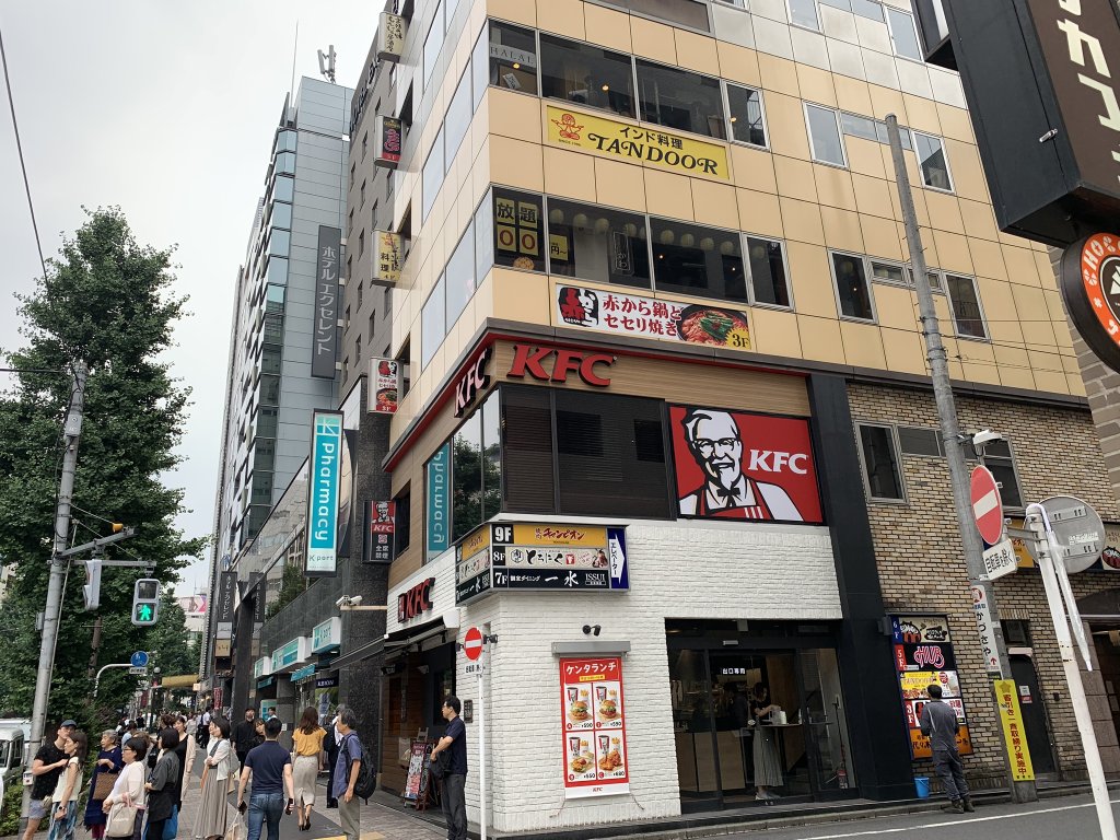 【暇つぶし】KFC恵比寿駅前店の口コミ・レビュー【電源とWi-Fi】
