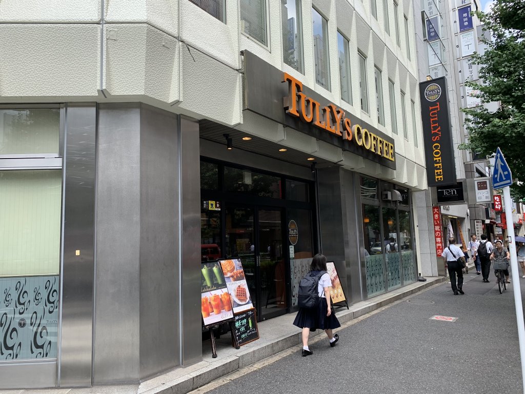 【暇つぶし】タリーズコーヒー新宿小滝橋通り店の電源とWi-Fi事情