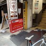 【東京のアメトイショップ】レッドマーキュリー上野店の口コミ・体験レポ