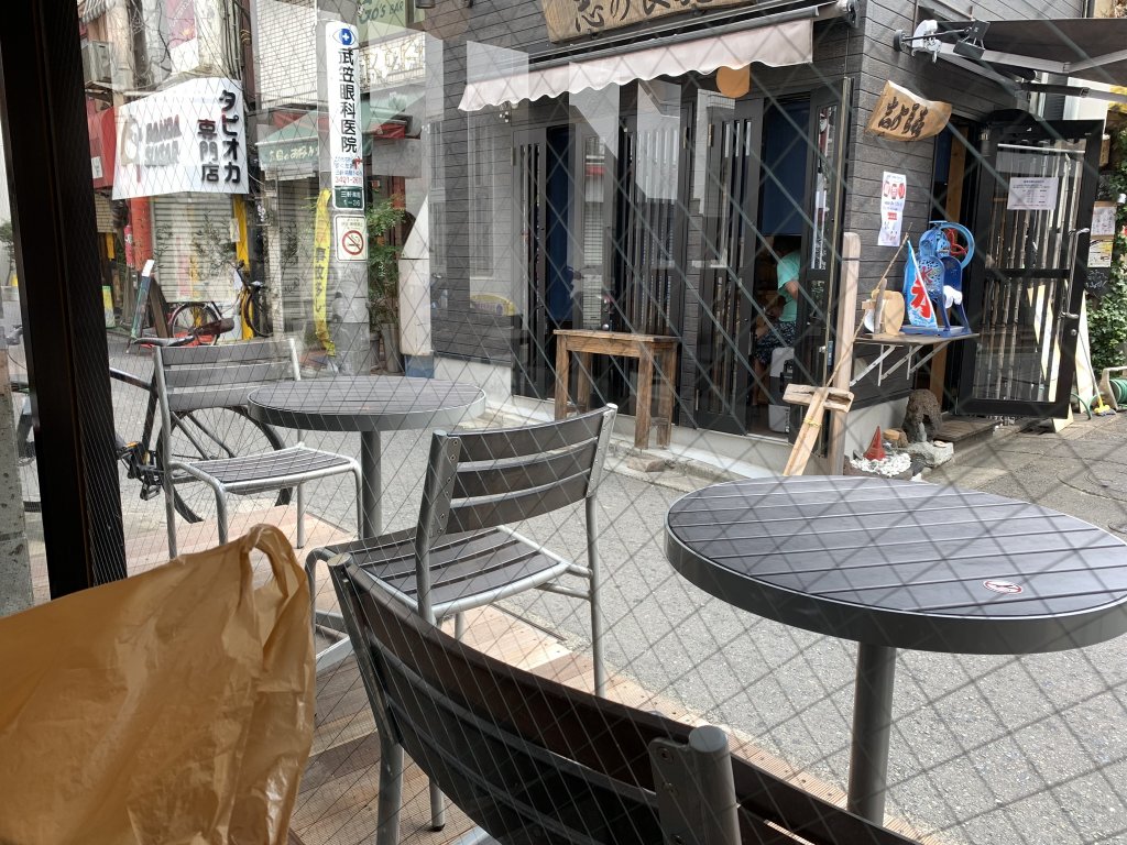 【オタクの暇つぶし】上島珈琲三軒茶屋店の口コミ・体験レビュー【最新】