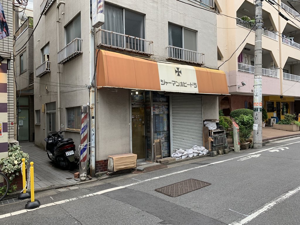 【渋谷のプラモデル屋】ジャーマンホビー・ドラにアキバのオタクが潜入した
