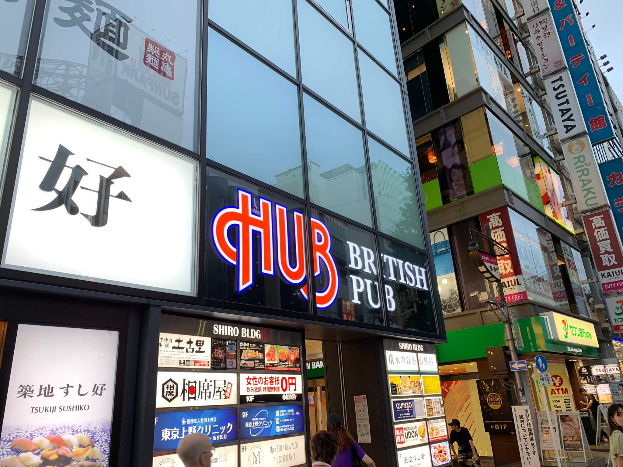 【オタクの暇つぶし】HUB新宿靖国通り店の電源Wi-fi【結論は微妙】