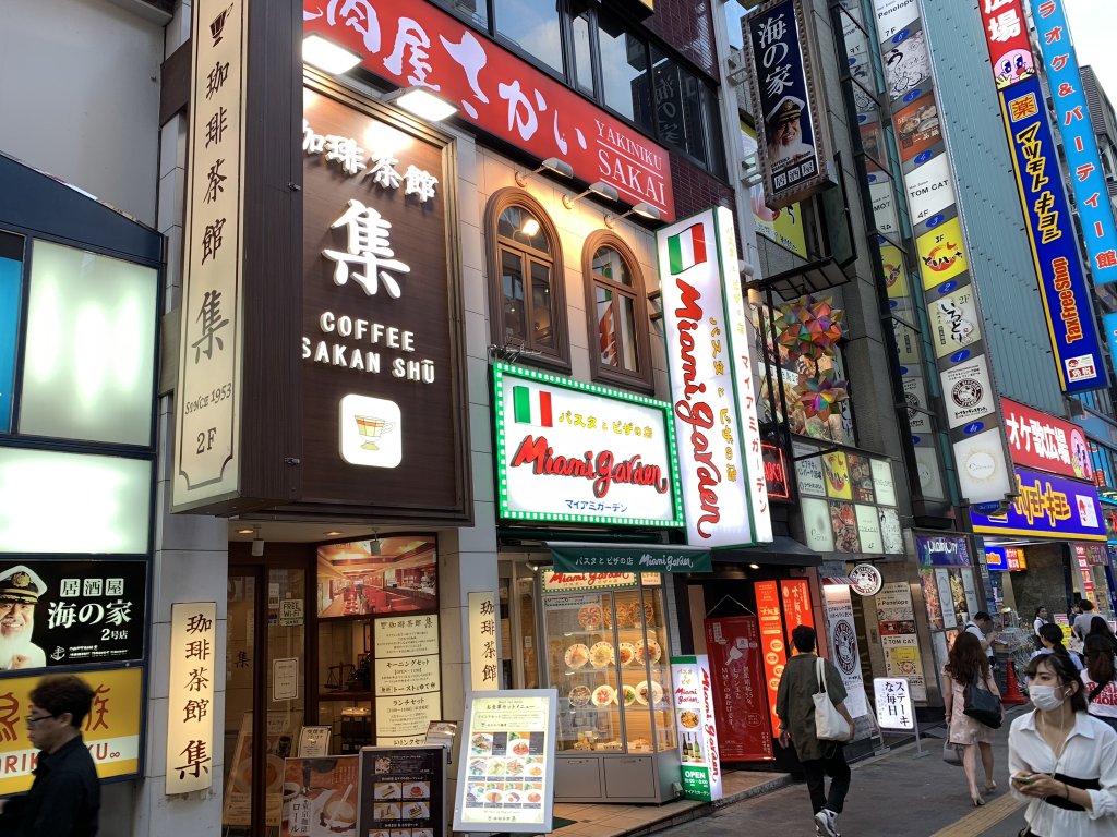【オタクがノマドワーク】マイアミガーデン新宿歌舞伎町店【電源Wi-fi】